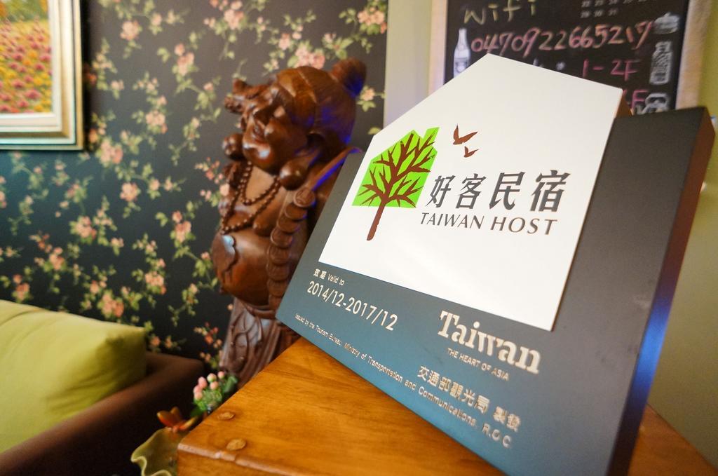 Bed and Breakfast Yaya House Jiaxin Exterior foto