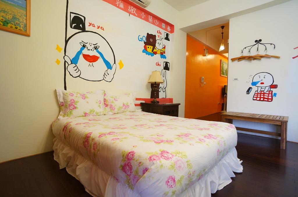 Bed and Breakfast Yaya House Jiaxin Habitación foto